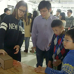 Interactive Media Arts